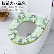 Load image into Gallery viewer, Universal Soft Heated Washable Toilet Seat Mat Set for Home Decor Closestool Mat Seat Case Warmer Toilet Lid Cover Accessories